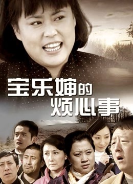 腰细腿长女神b-henjin诱人身材紫微